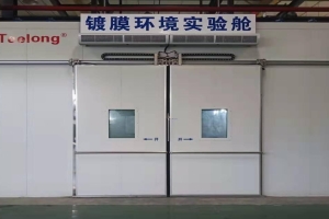 Fuyao Glass Coating Environmental Chamber